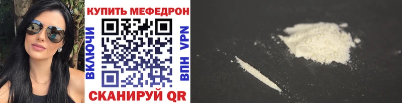 Как найти наркотики Ленинск-Кузнецкий АМФЕТАМИН  Alpha PVP  Меф мяу мяу  Конопля  COCAIN  ГАШИШ 