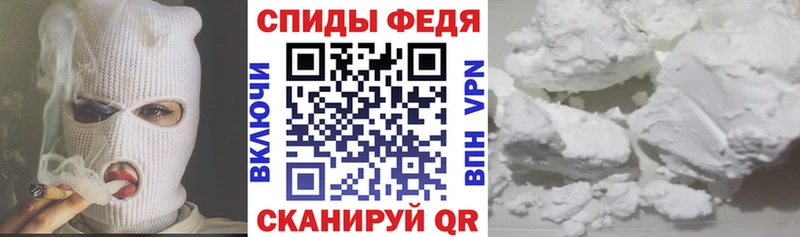 Амфетамин Premium Ленинск-Кузнецкий