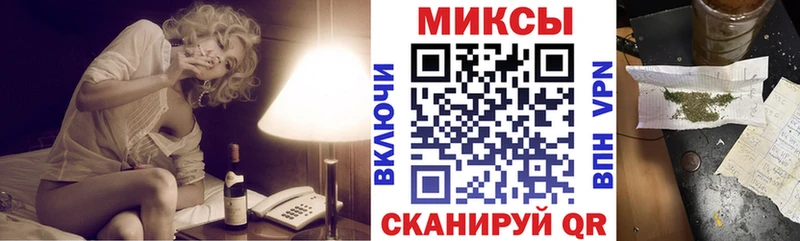 БУТИРАТ BDO Ленинск-Кузнецкий