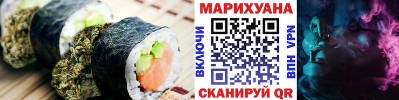 kraken tor  дарнет шоп  Ленинск-Кузнецкий  Cannafood конопля 