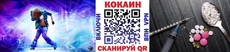 Cocaine Перу  продажа наркотиков  Ленинск-Кузнецкий 