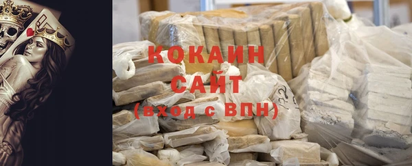 spice Алзамай