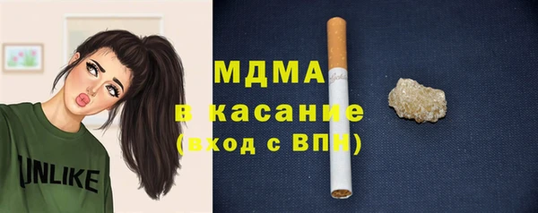 spice Алзамай