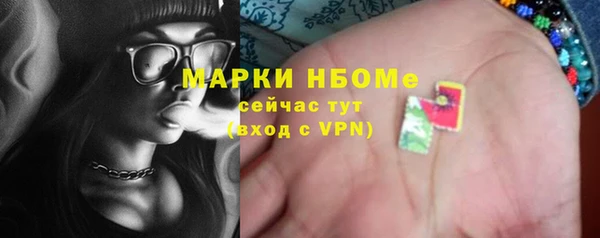 spice Алзамай