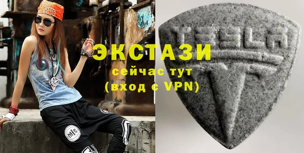 тгк Алексин
