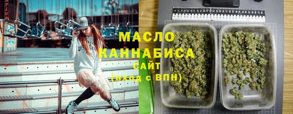 эйфоретик Армянск