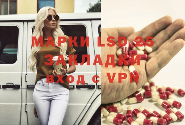 дживик Арсеньев