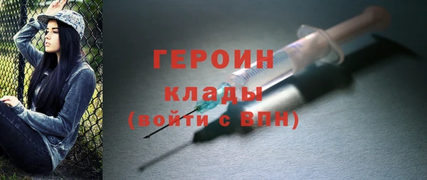 тгк Алексин