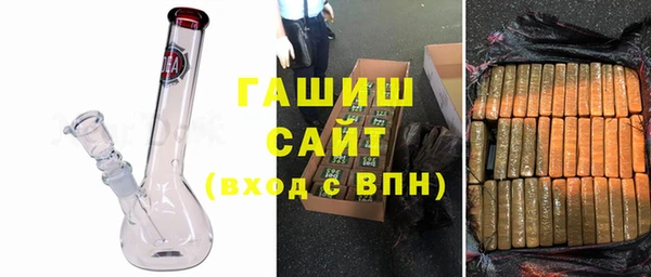 тгк Алексин