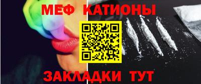 mix Заволжье
