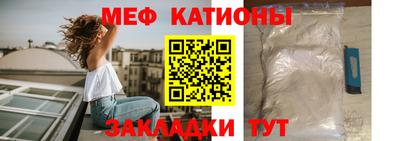 мдпв Жуковский