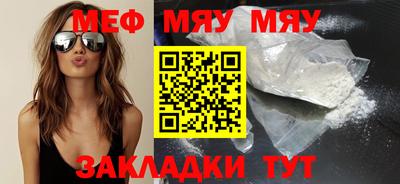 mix Заволжье