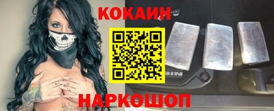 mix Заволжье