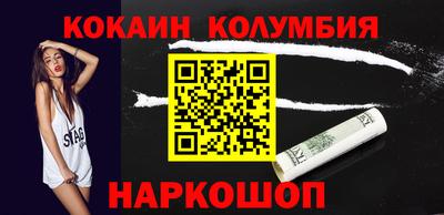 мдпв Жуковский