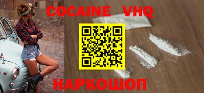mix Заволжье