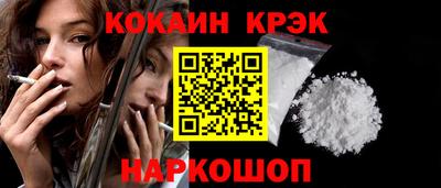 mix Заволжье