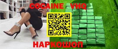 mix Заволжье