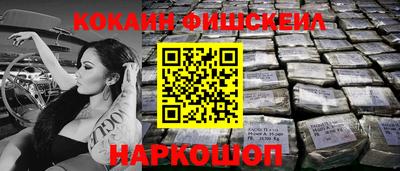 mix Заволжье
