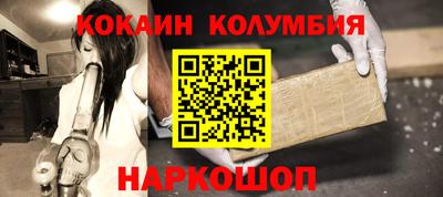 mix Заволжье