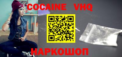 мдпв Жуковский