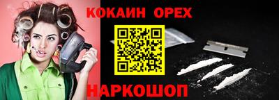 мдпв Жуковский