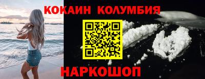 меф Заводоуковск