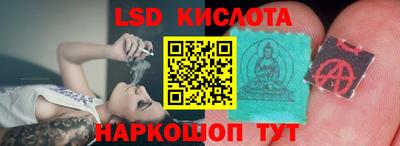 мдпв Жуковский