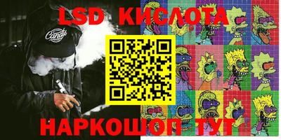 mix Заволжье
