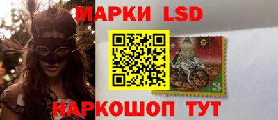 mix Заволжье