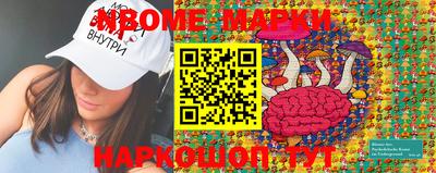 mix Заволжье