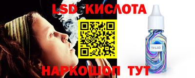 мдпв Жуковский