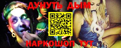 мдпв Жуковский