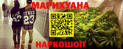 меф Заводоуковск