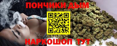 меф Заводоуковск