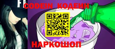 mix Заволжье