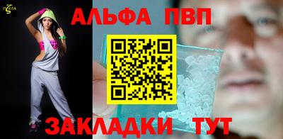 mix Заволжье
