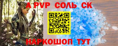 мдпв Жуковский