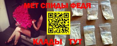 mix Заволжье