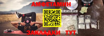 мдпв Жуковский