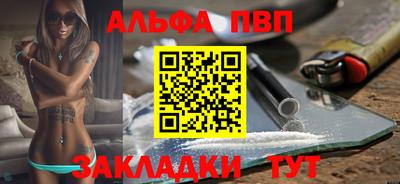 мдпв Жуковский