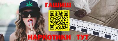 мдпв Жуковский