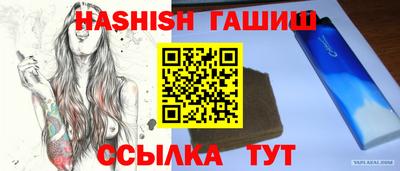 меф Заводоуковск