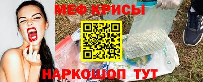 мдпв Жуковский