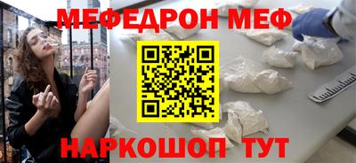 mix Заволжье