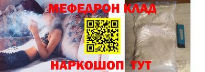 мдпв Жуковский
