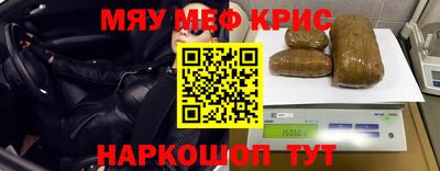 мдпв Жуковский