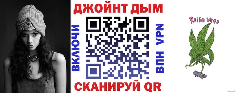 где продают наркотики  Ленинск-Кузнецкий  Бошки Шишки MAZAR 