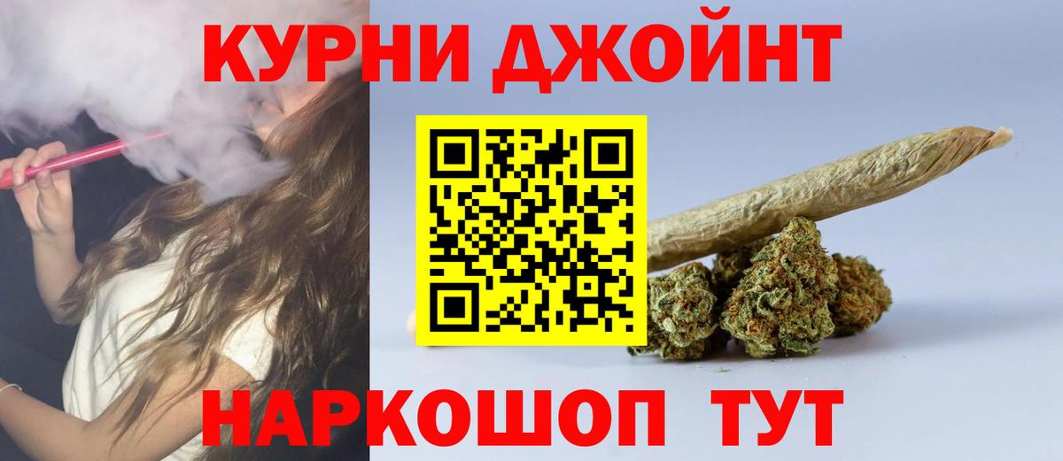 Марихуана MAZAR  Вход с VPN  Шишки марихуана LSD WEED  МАРИХУАНА конопля  Ленинск-Кузнецкий  Бошки марихуана ГИДРОПОН 